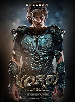 Yoroi (2025) Full Movie